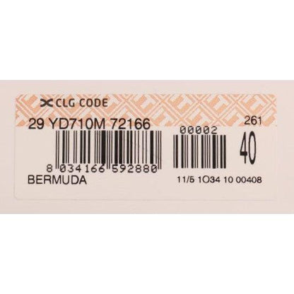 Ermanno Scervino Brown Velvet Bermuda Shorts